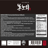 BONCHOWI Fermented Extract Health Drink BLACK 19% Cordyceps Extract