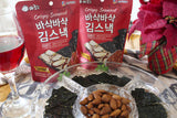 CRISPY SEAWEED SNACK OF MAROCHIP