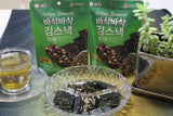 CRISPY SEAWEED SNACK OF MAROCHIP