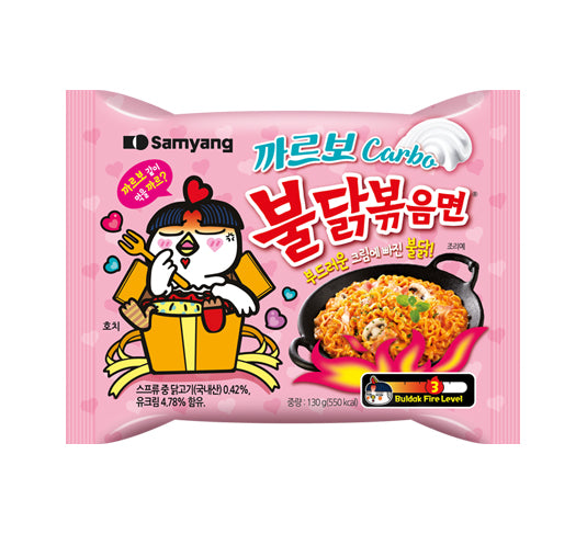 Samyang Buldak Carbo Korean Spicy Hot Chicken Stir-Fried Noodles 4.58oz