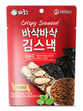 CRISPY SEAWEED SNACK OF MAROCHIP