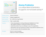 Atomy KR Probiotics Dietary Supplement