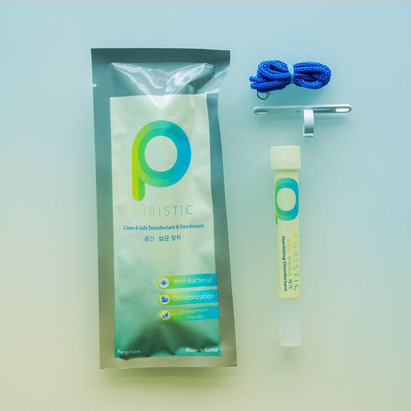 Puristic Disinfection - Accessories: Clip & Lanyard