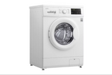 LG Washing Machine Front Load Direct Drive Inverter 8.0 kg Wash Capacity FM1008N3W