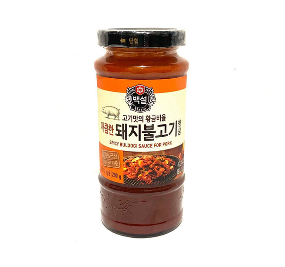 Bulgogi Spicy for Beef 290g