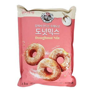 Beksul Doughnut Mix 1kg